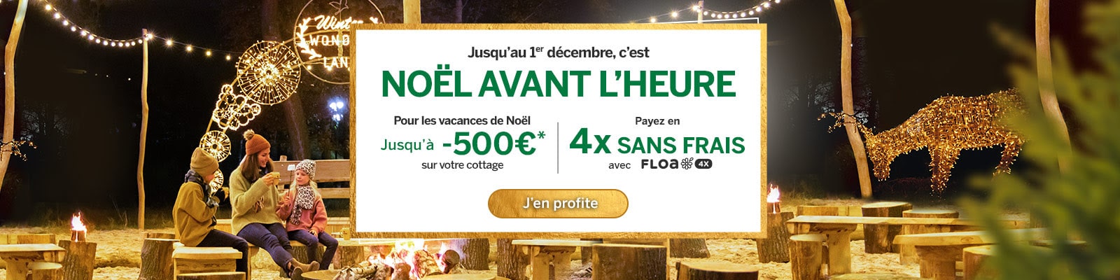 Vacances de Noël à Center Parcs