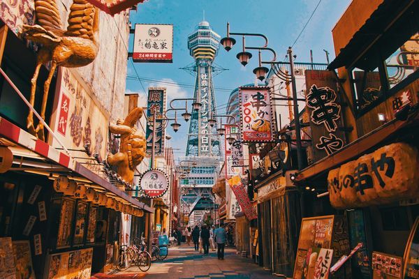Circuit Splendeurs du Japon & séjour Tokyo